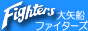 �o�i�[2