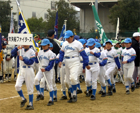 2005年2月27日、第23回貝塚市長杯争奪新人大会の入場行進の時の写真