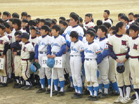 2005年3月13日、河内長野少年軟式野球連盟春季大会開会式