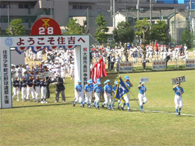 2005年5月3日 住吉大会開会式