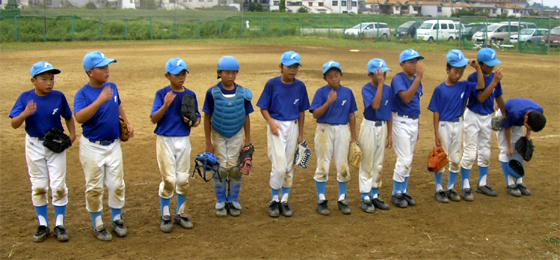 2005年9月11日 練習試合 対：彼方少年野球クラブ